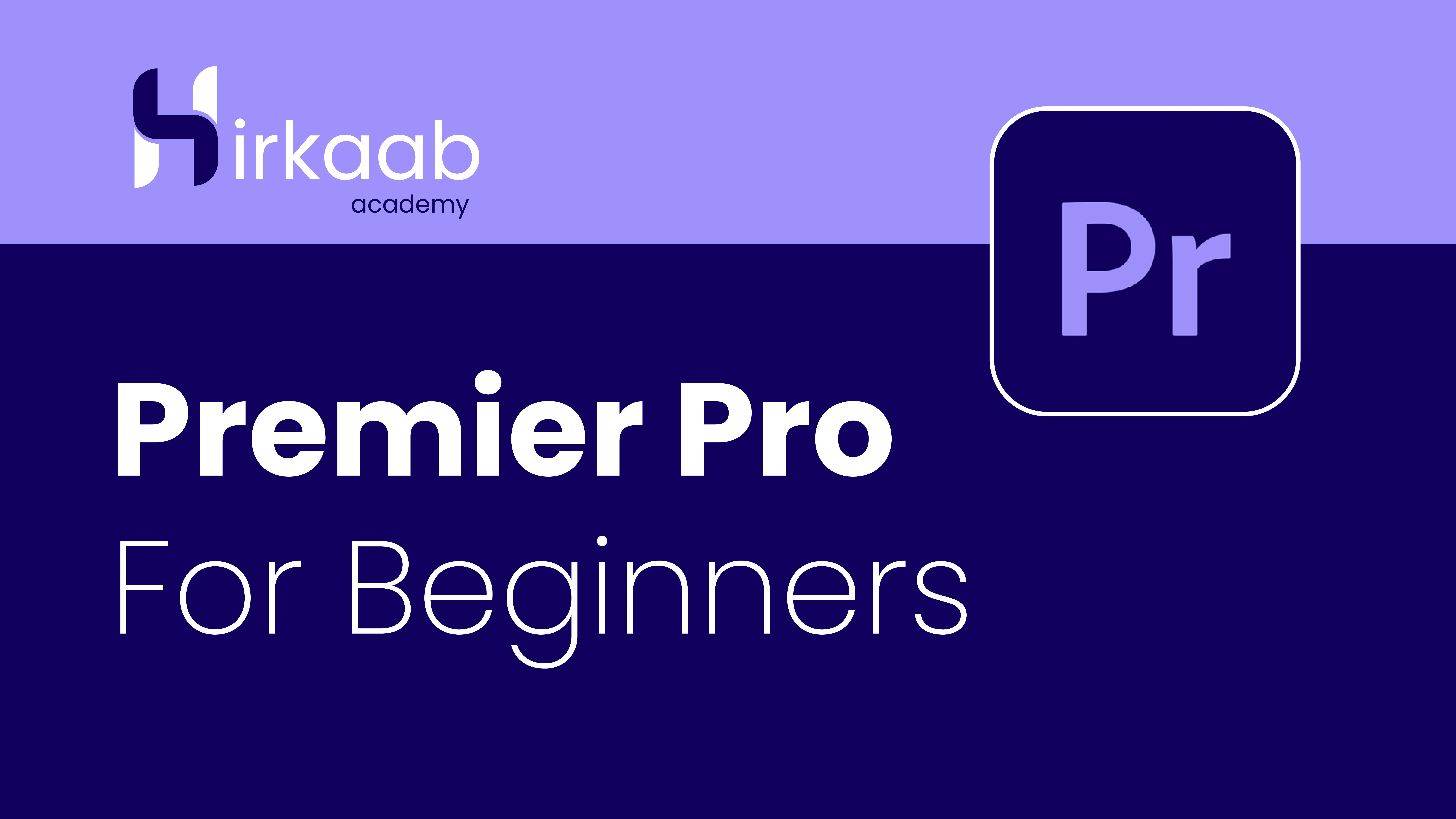 Premiere Pro