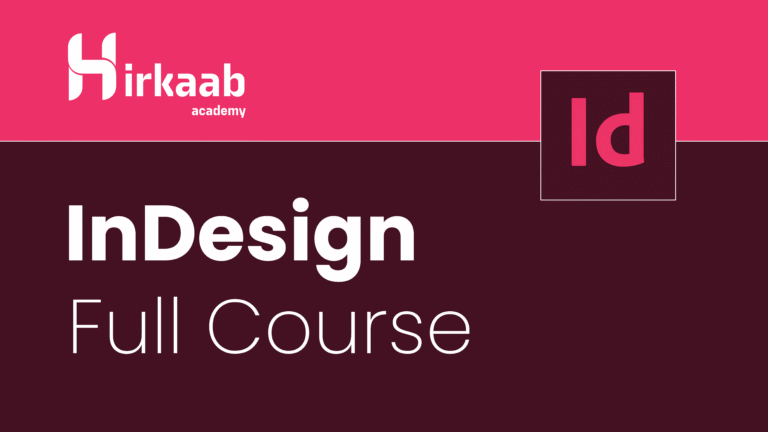 Adobe InDesign