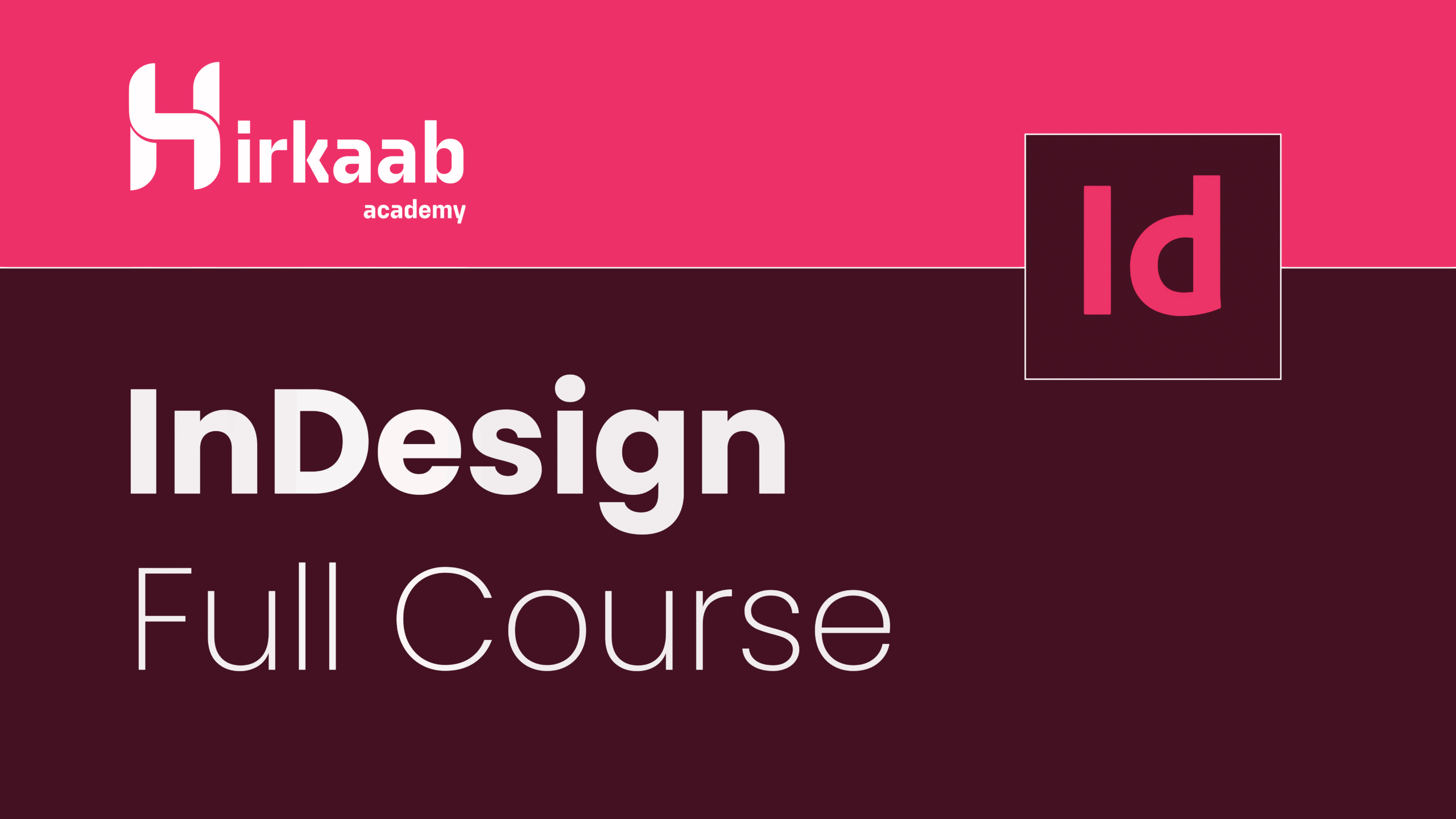 Adobe InDesign