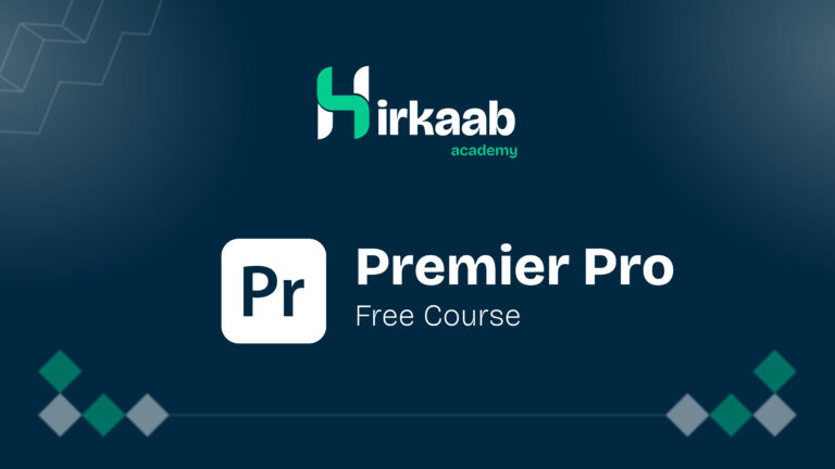 Premiere Pro